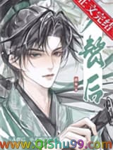 《入赘后，小夫郎破产了》TXT下载-作者：默聚