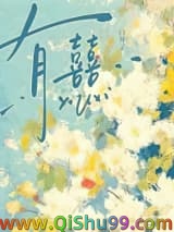 有囍图片