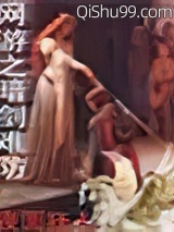 网游之暗剑难防小说