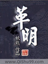 革明图片