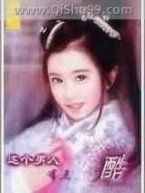 这个男人有点酷图片