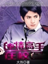 闻香识女人图片