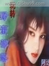 玩转野蛮部落图片