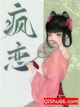 如在心上图片