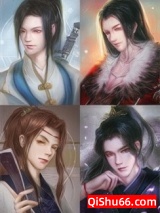 《当炮灰替身的我死后》全本TXT下载-作者：云上浅酌