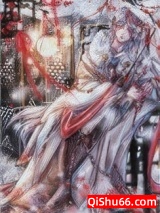 娇妻养成手札图片