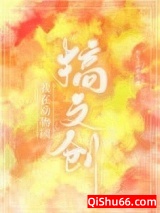 我在动物园搞文创图片