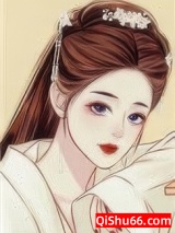 香骨美人（火葬场）图片