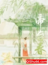 朕与夫人图片