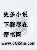 你明明心动图片