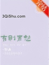 有则嘉勉图片