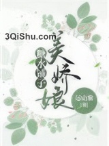 娇娘糖水铺（美食）图片