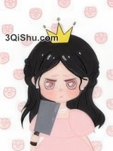 当娇气绿茶拎起杀猪刀图片