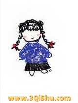 重生后还是嫁给了豪门老男人[民国]图片