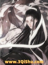 我能听见你的系统音[伪穿书]图片