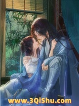 《和暴君一起的日子》全本TXT下载-作者：陈十年