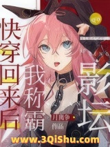 我有演戏专用人格图片