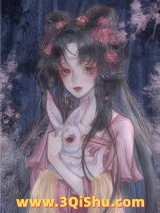 《被偏执锦衣卫盯上后》全本TXT下载-作者：一个胖梨