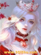 身为女王如何拒绝爱意图片