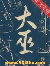 传烛图片