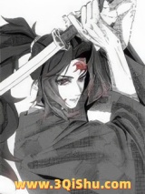 爱上月柱乃人之常情图片