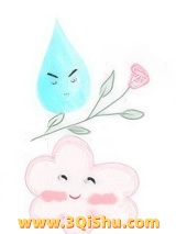 我渣了天界大佬之后图片