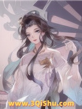 《珑女》全本TXT下载-作者：镜里片