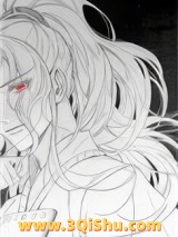 渣了暴君后我死遁了图片