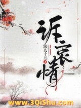 黑莲花女主重生后图片